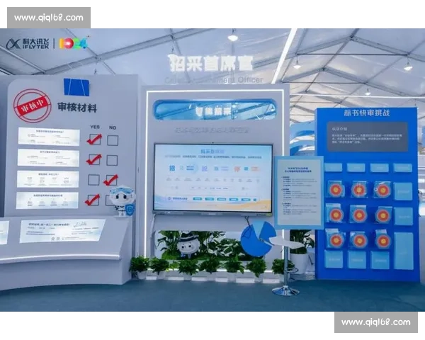 聚焦现场直播全流程呈现现场真实瞬间与深度权威解读即时互动多维观察