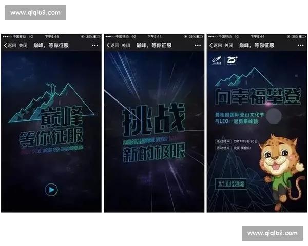 全网热议背后真相揭秘引发全民关注与深度思考风暴持续升温中再起