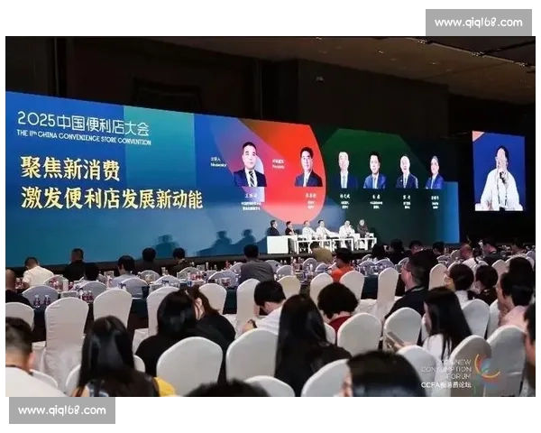 商业赛事驱动创新与竞争力提升助力企业发展与品牌塑造